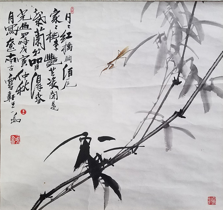 王一鸣的国画作品